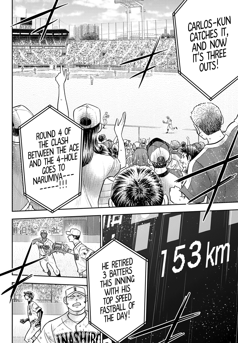 Daiya no A - Act II Chapter 292 7